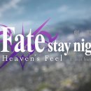 스테이로스트(Stay Lost)