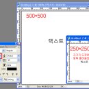 리포토샵 이미지