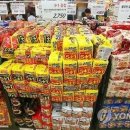 유탕축산 이미지