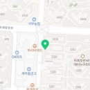 위례호반그랜드공인중개사사무소 이미지
