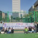 대소원초등학교 이미지