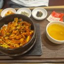 본죽&비빔밥 부천고강점 네이버블로그