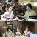 주연민박 | 아이유×이상순, 9년 만의 재회! "사장님, 1초도 안 고민했어요" 감동 현장 총정리