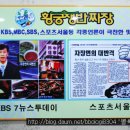 황궁쟁반짜장 - 안산시 단원구 다리간3길 29 | 황궁쟁반짜장