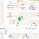 나노산단공인중개사사무소 이미지