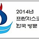 코이노니아 이미지