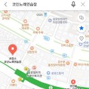 코인송노래연습장 이미지