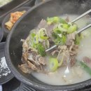 선산(창원) 이미지