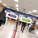 연산1동 행정복지센터 이미지