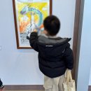 양산 어린이박물관 시립박물관 아이랑 무료영화관람 및 아우름 실내 활동 후기