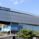 첨단과기로176번길 이미지