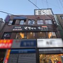 철따라 이미지