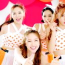 달링(Darling)