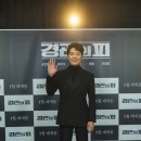 ㈜초이 이미지