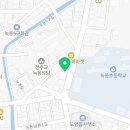 피자스쿨녹동점 네이버블로그
