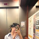 스타 B&P | B.P인터내셔널 호텔(B.P International)후기