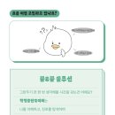 대구청소년창의센터 꿈&꿈 이미지