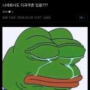 회사가소