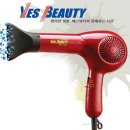 예스뷰티 이미지