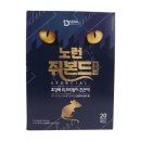 대길식품