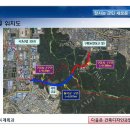 구미 구평동-3단지간 도로 선형 계획 이미지