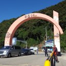 우물1리 경로당 이미지