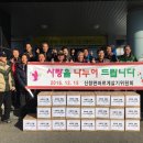 키움태권도 이미지