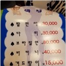 해피샵