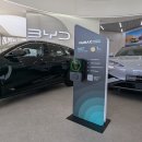 휴맥스EV_스마트로비 | 휴맥스, 글로벌 EV 브랜드와 협력… 충전 사업 ‘차량 구매 단계’ 진입