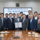 우리벤처컨설팅주 교수신문