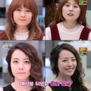 이수영미용실