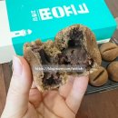 강릉커피콩빵강릉당초당점 이미지