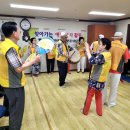 신동아파밀리에아파트경로당 이미지