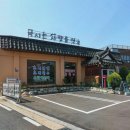 국시사랑 이미지