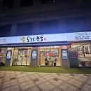 [세종 나성동] 가성비 좋은 한우 맛집, 오늘도 한우 방문 후기