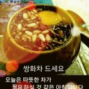 에이스환경 이미지