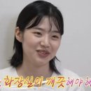 더엠뷰티셀럽