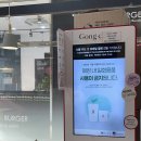 공차대전노은점 네이버블로그