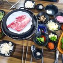 총체보리한우유통센터 이미지