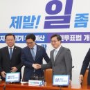 하자공방 이미지