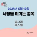 에스엘푸드 이미지