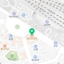 파리바게뜨순천역점