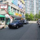 장안구 천천동 571-5 네이버블로그