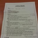 삼성미래산부인과 이미지