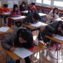 노산초등학교 이미지