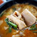 용마식당 이미지