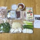 곱창전골 밀키트 - 문현전통한우곱창전골 솔직 후기 (술안주, 캠핑음식으로 최고)