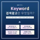 밝은여수안과의원 이미지