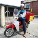 청하우체국 이미지