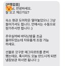고유의뜰 이미지